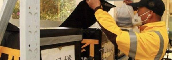 美團閃購和外賣的區別