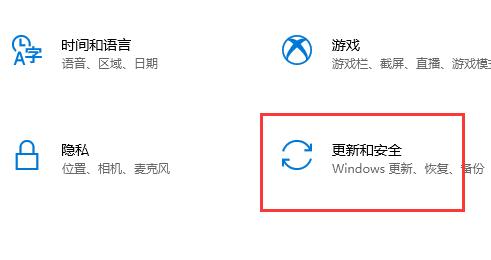 Win11現(xiàn)在可以更新了嗎？Win11是否可以更新詳細(xì)介紹