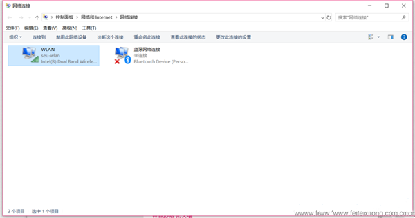 Win10家庭版系統連接Airpods經常會自動斷開怎么辦？