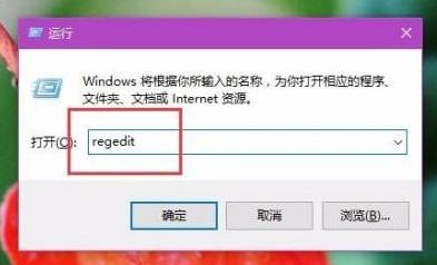 Win10電腦屏幕亮度無法調(diào)節(jié)怎么解決？