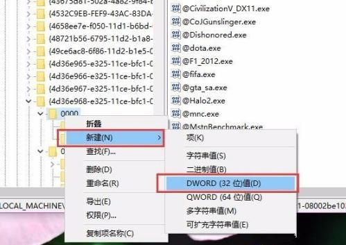 Win10電腦屏幕亮度無法調(diào)節(jié)怎么解決？