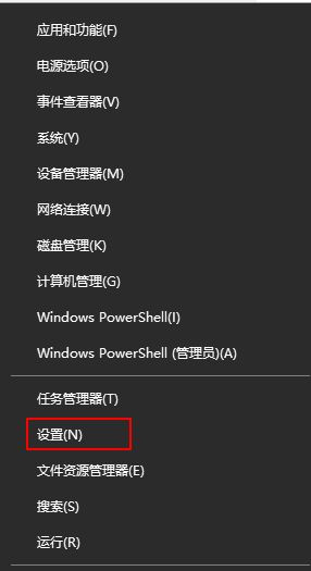 Win10系統任務欄網絡和輸入法圖標不見了怎么辦？