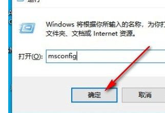 Win10重置網絡之后無法上網怎么恢復？