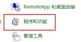 Win10老游戲兼容性怎么設(shè)置?老游戲兼容性設(shè)置的方法