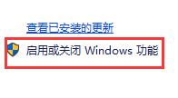 Win10老游戲兼容性怎么設(shè)置?老游戲兼容性設(shè)置的方法