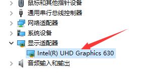 Win10電腦玩地平線4閃退怎么辦？