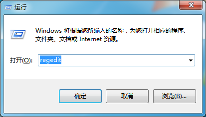 Win7便簽損壞怎么恢復(fù)?便簽損壞恢復(fù)方法