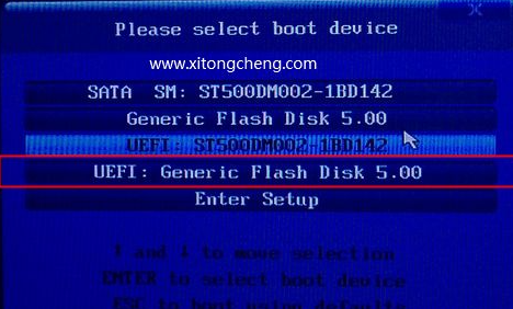 GPT+UEFI格式怎么安裝Win7系統？
