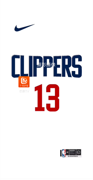 手機(jī)芒果tv的二維碼在哪