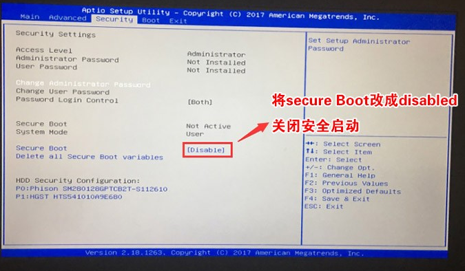 AOC一體機預裝win10怎么改成win7系統？