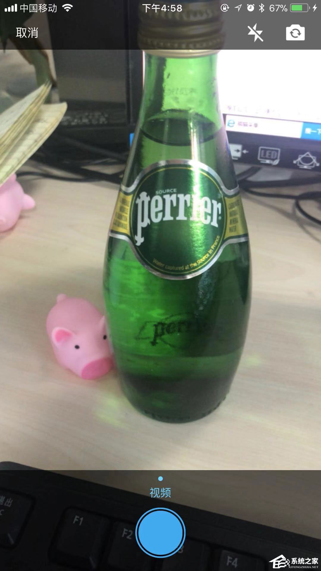 手機支付寶如何發(fā)小視頻?小視頻發(fā)送教程大放送