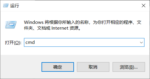 Win10電腦怎么查看是否支持TPM？