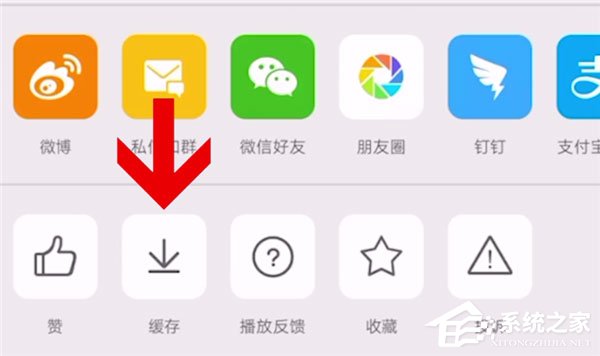 微博視頻如何保存本地？保存本地的辦法了解一下