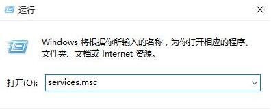 Win10系統(tǒng)Xbox登錄不上怎么辦?