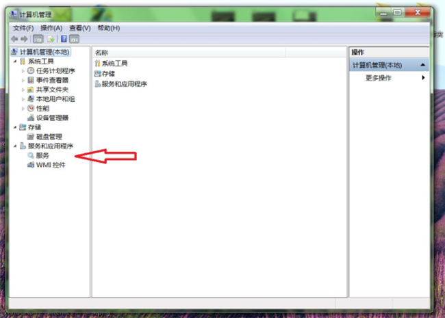 Windows Biometric Service啟動不了 在哪里啟動？
