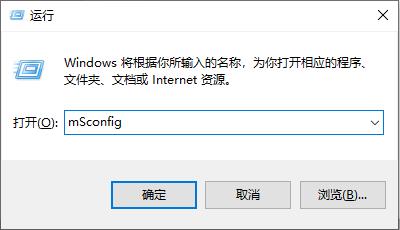 Win10郵箱一直提示在提取郵件怎么辦？