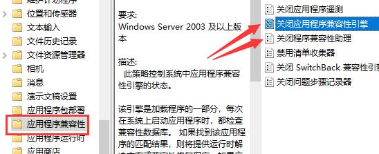Win7如何優(yōu)化DNF？Win7優(yōu)化DNF的方法