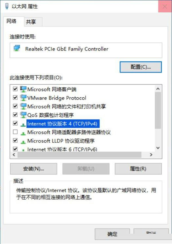 Win10 21H2升級更新安裝失敗怎么辦？