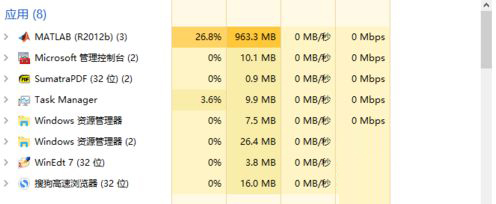 Win10 21H1死機(jī)頻繁怎么解決?Win10 21H1頻繁死機(jī)的解決方法