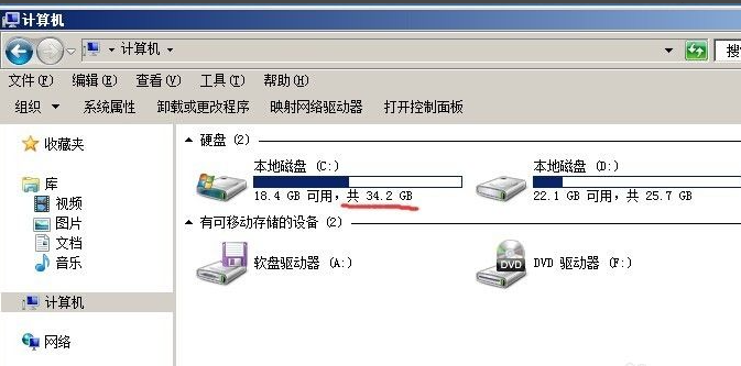 怎么使用硬盤安裝win7系統?