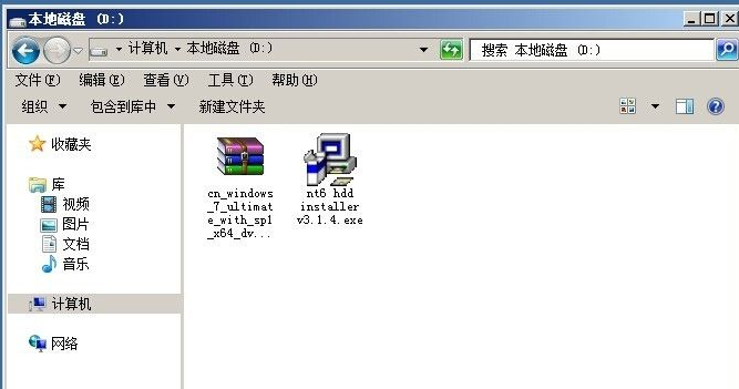 怎么使用硬盤安裝win7系統?