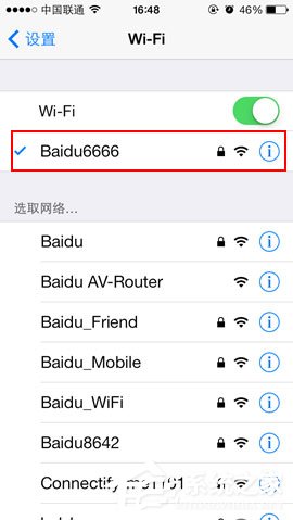百度網盤iphone版使用“閃電互傳”功能時如何連接iPhone?
