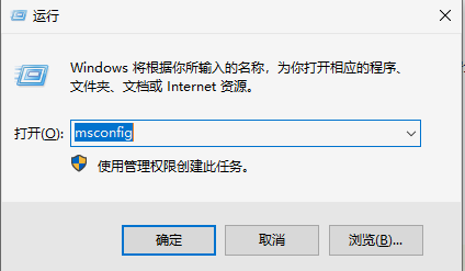 Win10任務欄圖標右鍵沒反應怎么辦？任務欄鼠標右鍵無效圖文教程