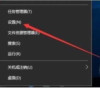 Win10系統更新顯示缺少重要的安全和質量修復怎么辦