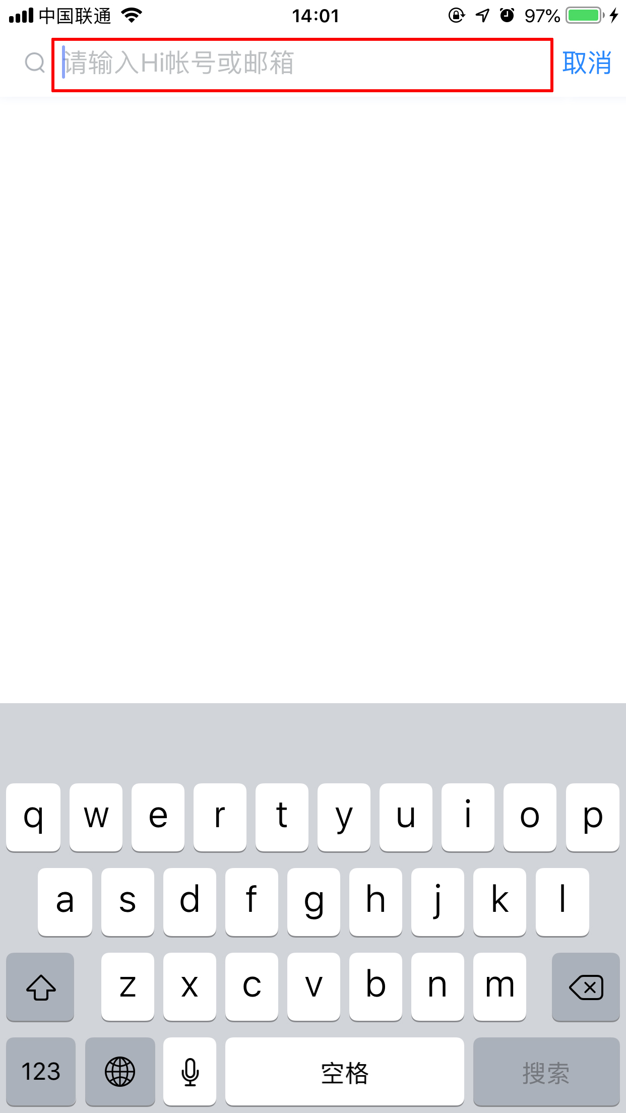 百度Hi怎么添加好友?百度Hi手機版好友添加方法簡述