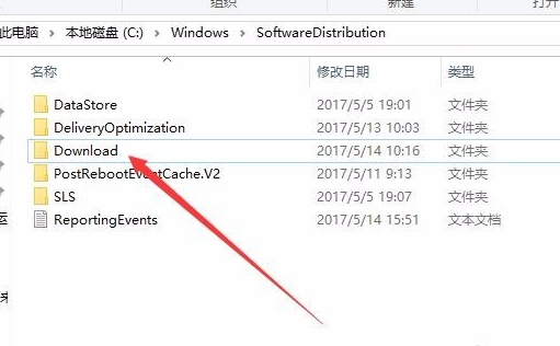 Win10更新KB5004476補丁失敗錯誤代碼0x80070002怎么辦?