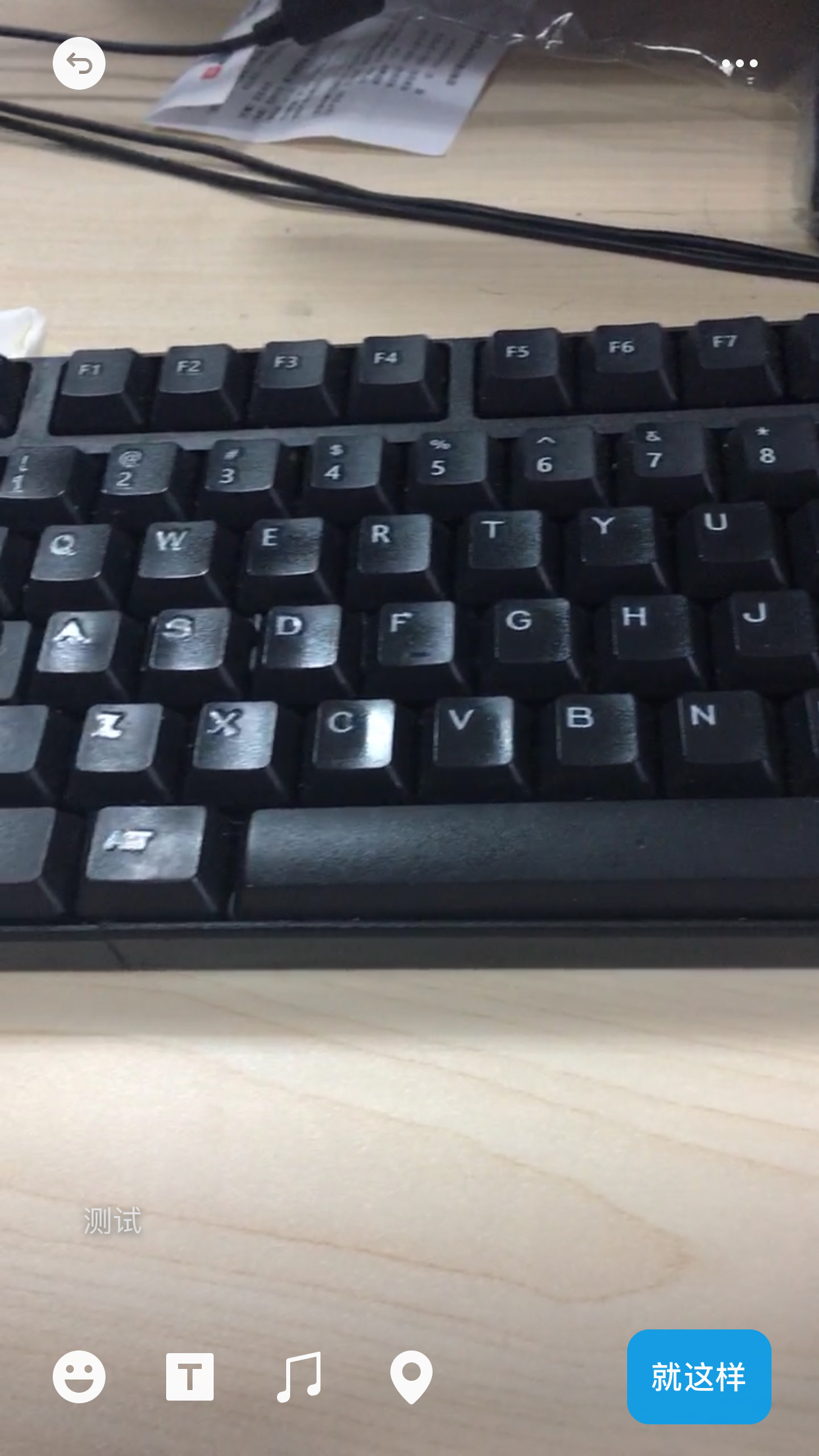 微信視頻動態怎么發?視頻動態發布方法簡述