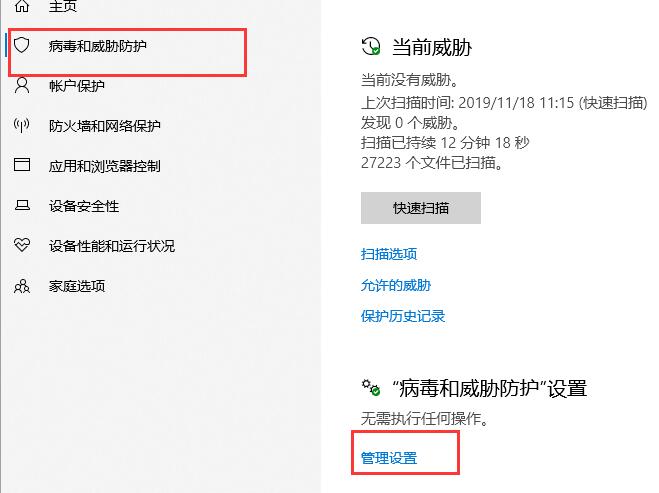 Win10玩CSGO閃退怎么解決?Win10玩CSGO閃退解決方法