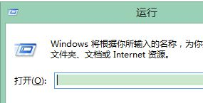Win8如何設置視力保護？Win8設置視力保護的方法
