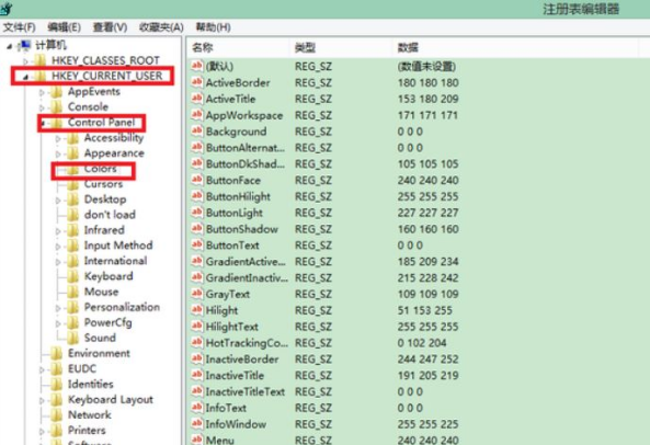 Win8如何設置視力保護？Win8設置視力保護的方法