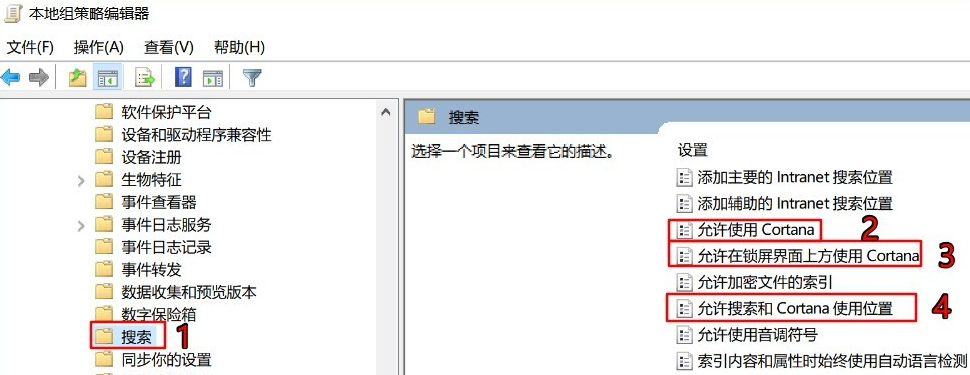 Win10資源管理器占用CPU過高怎么辦？