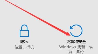 Win11系統怎么恢復出廠設置？Win11系統恢復出廠設置教程