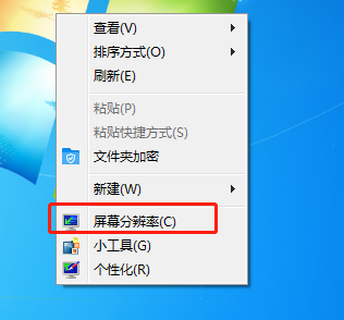 Win7應(yīng)該如何設(shè)置電腦雙屏顯示?