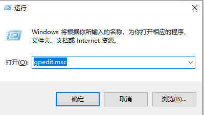 Win10上傳速度越來越慢怎么辦?Win10上傳速度越來越慢的解決辦法