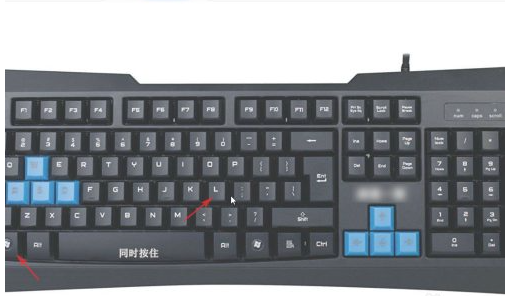 Win10電腦怎么使用快捷鍵快速鎖屏？