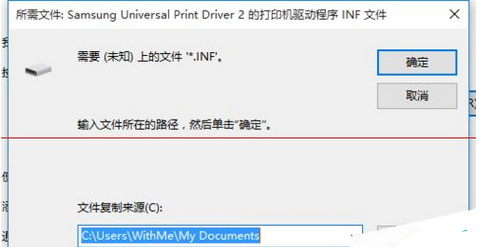 Win10怎么設(shè)置與win7共享打印機(jī)？