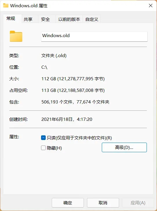 電腦有必要升級Win11嗎？升級Win11的注意事項