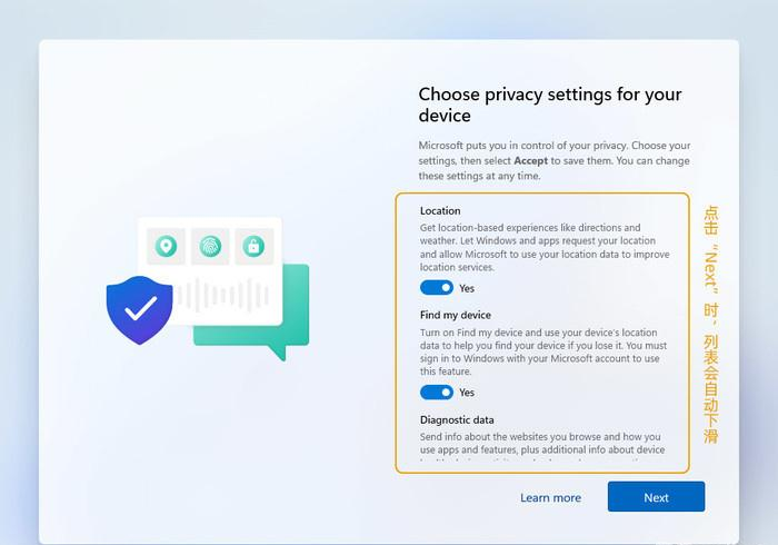 Win11泄露版上手體驗怎么樣？Win11詳細嘗鮮體驗