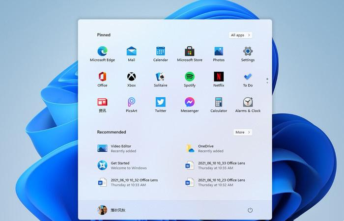 Win11泄露版上手體驗怎么樣？Win11詳細嘗鮮體驗