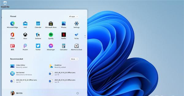 Win11隱藏功能有哪些?Win11隱藏功能一覽