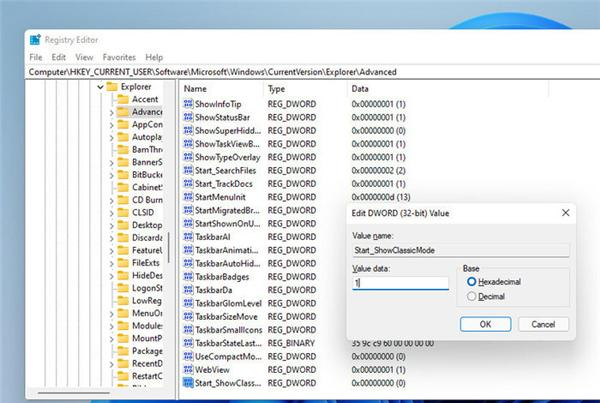 Win11隱藏功能有哪些?Win11隱藏功能一覽
