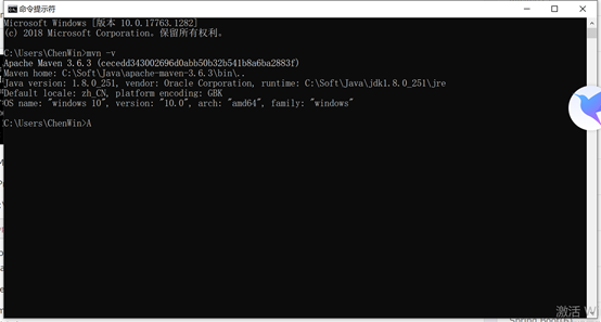 IDEA Java win10環(huán)境配置的圖文教程