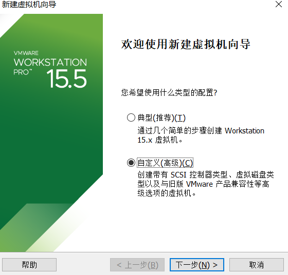 虛擬機如何安裝Windows 11系統?用虛擬機安裝Windows 11方法配置教程