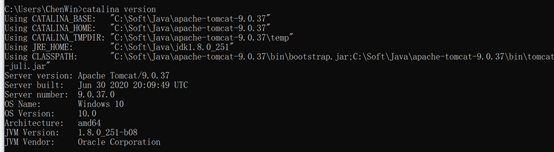 IDEA Java win10環(huán)境配置的圖文教程