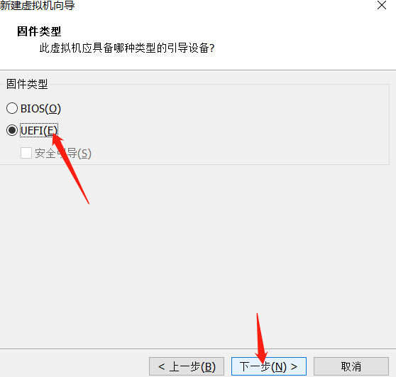 虛擬機如何安裝Windows 11系統?用虛擬機安裝Windows 11方法配置教程