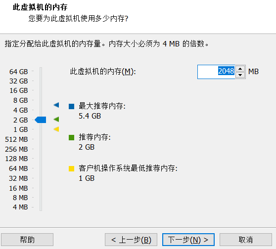 虛擬機如何安裝Windows 11系統?用虛擬機安裝Windows 11方法配置教程